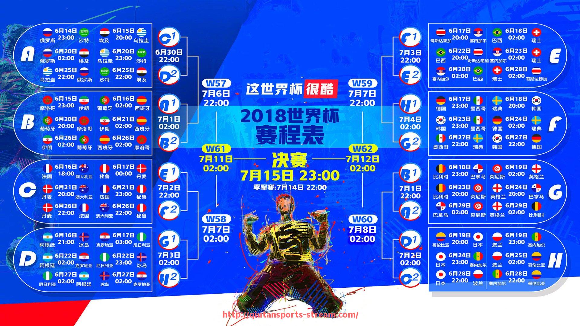 球探体育-意甲球队粉丝:意甲球队的球迷文化与忠诚度